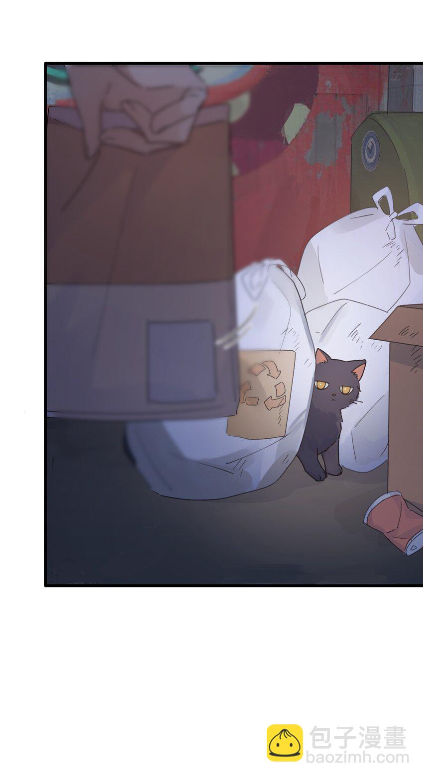 Track032 如果是他来唱这首歌-第37话