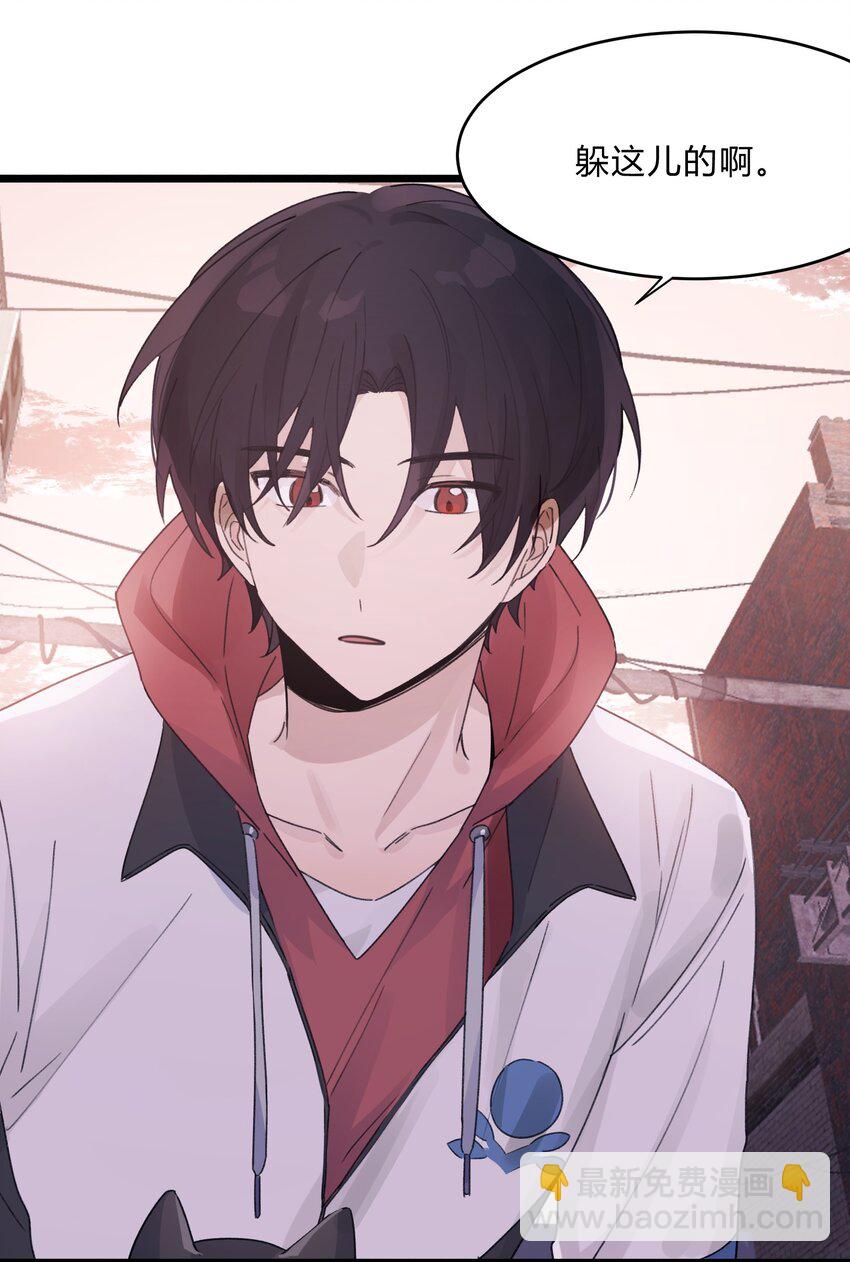 Track032 如果是他来唱这首歌-第37话