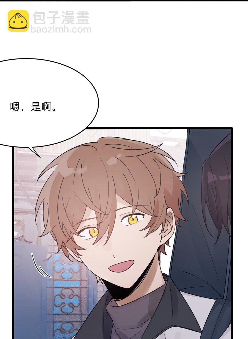 Track032 如果是他来唱这首歌-第37话