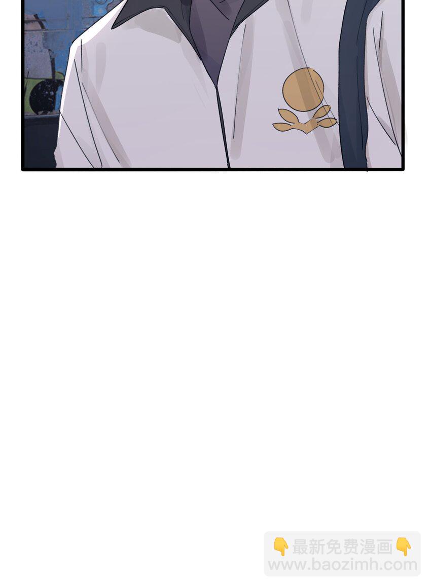 Track032 如果是他来唱这首歌-第37话