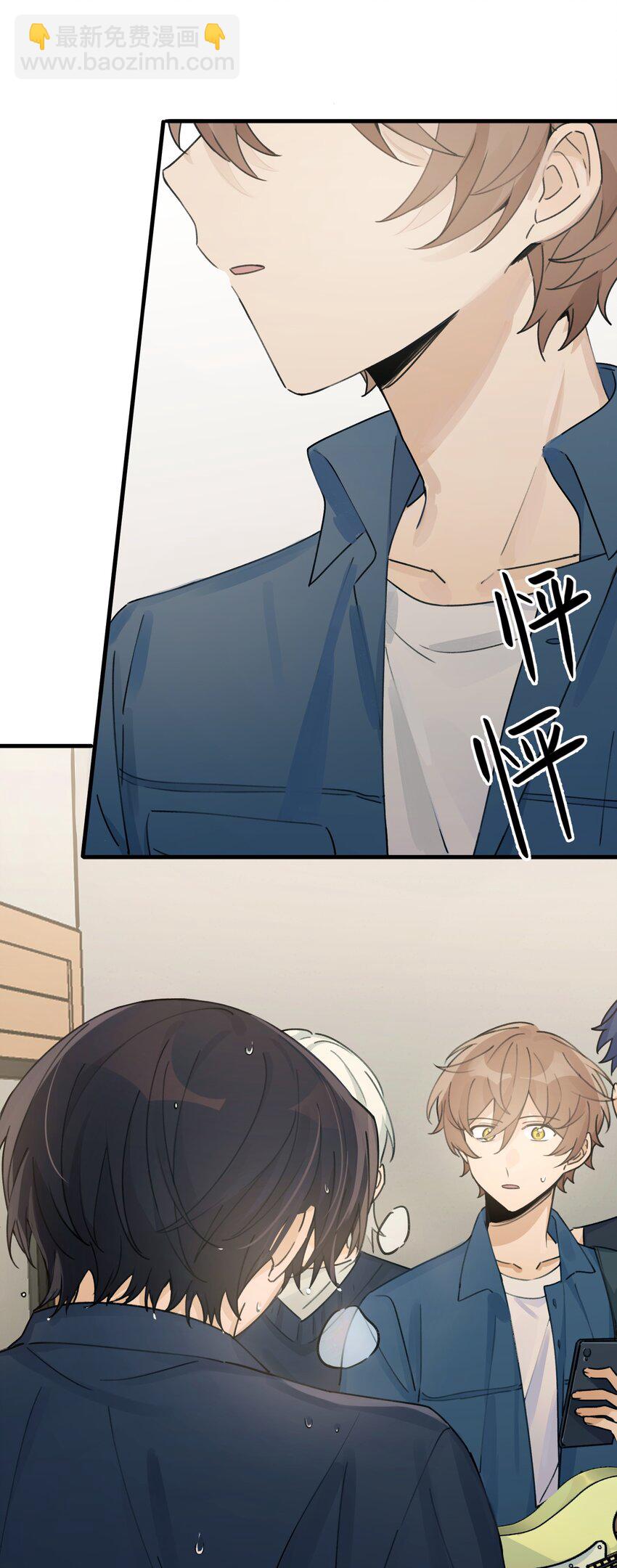 Track034 天生就属于舞台-第39话