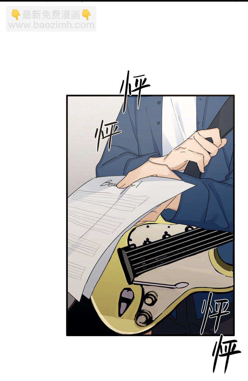 Track034 天生就属于舞台-第39话