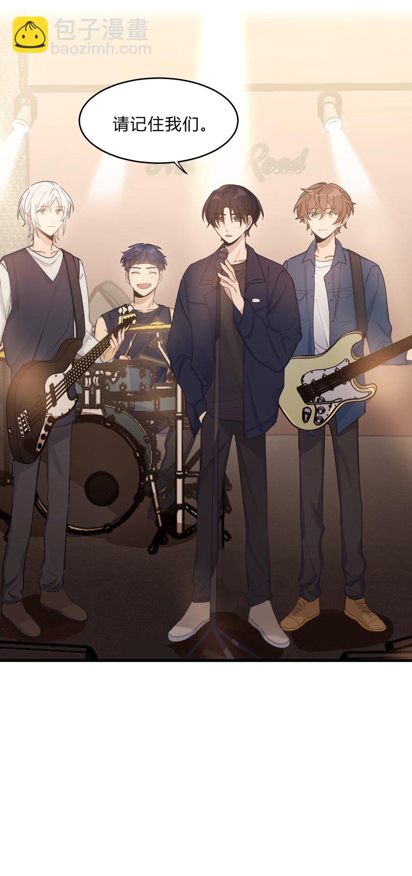 Track034 天生就属于舞台-第39话