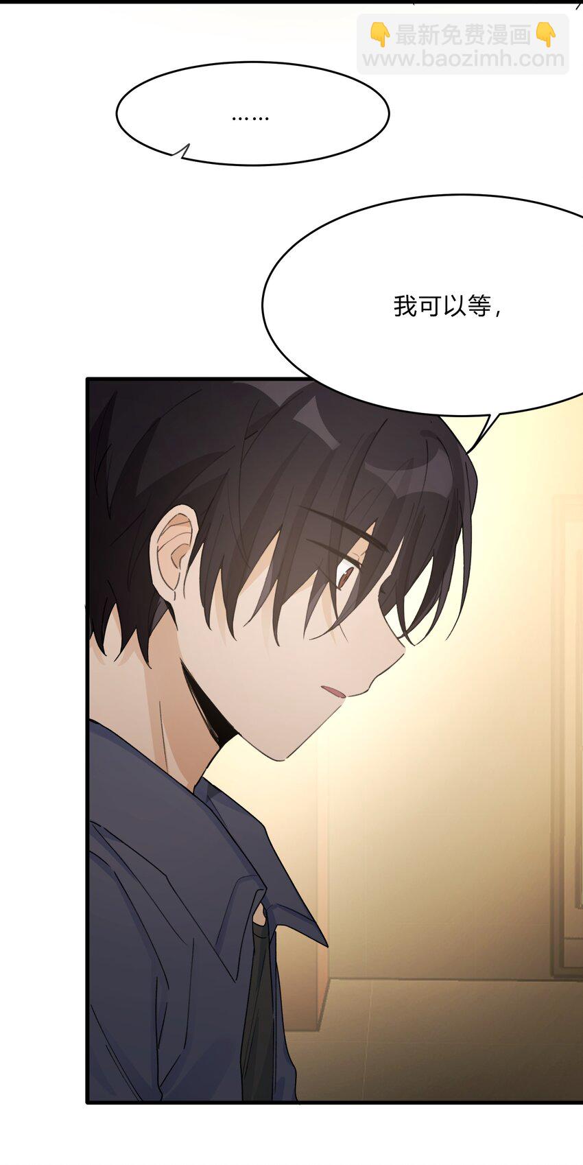 Track034 天生就属于舞台-第39话