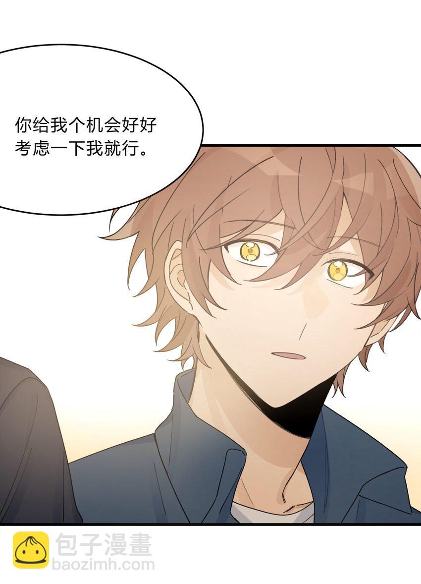 Track034 天生就属于舞台-第39话