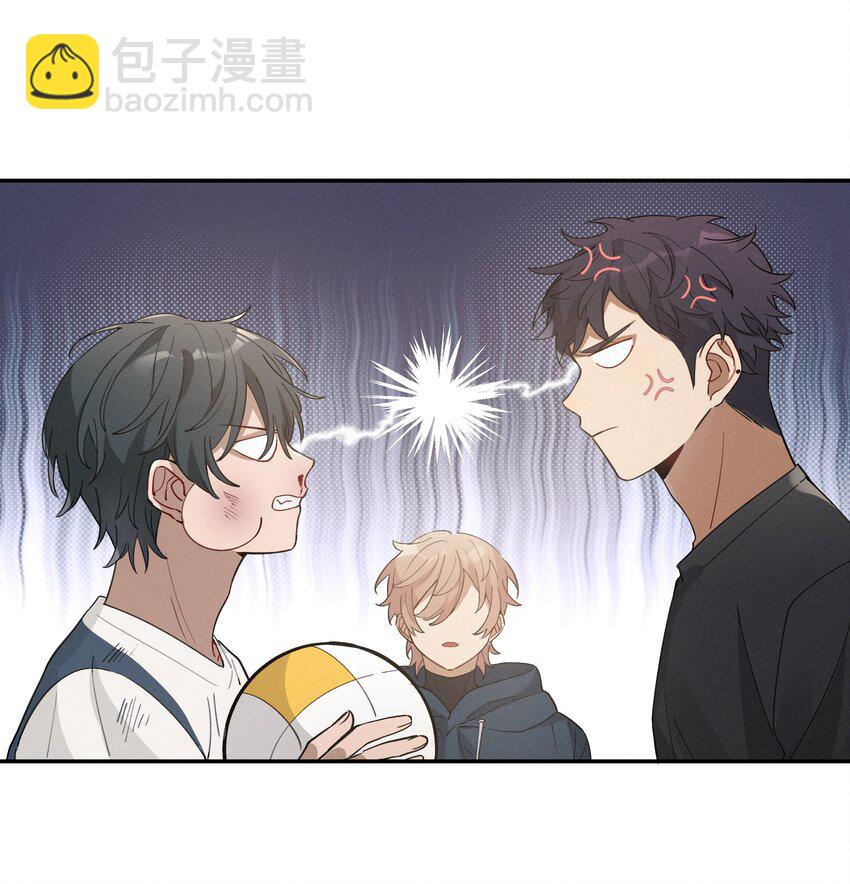 Track004 他们真的很像-第5话