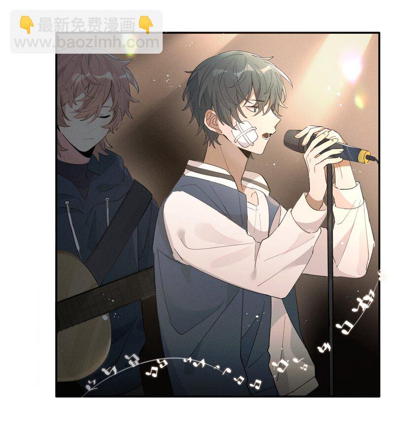 Track004 他们真的很像-第5话