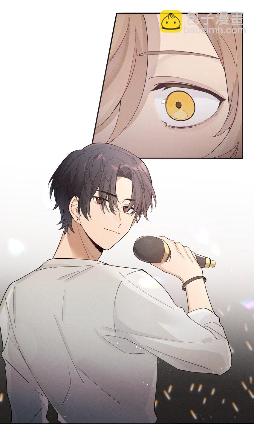 Track004 他们真的很像-第5话