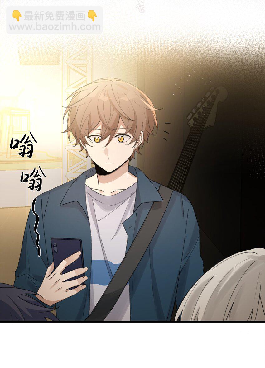 Track036 深渊大王-第41话