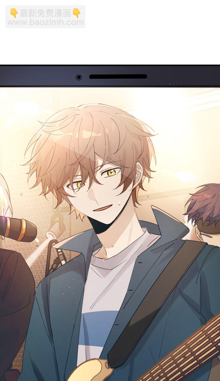 Track036 深渊大王-第41话