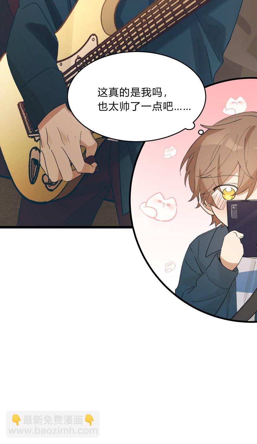 Track036 深渊大王-第41话