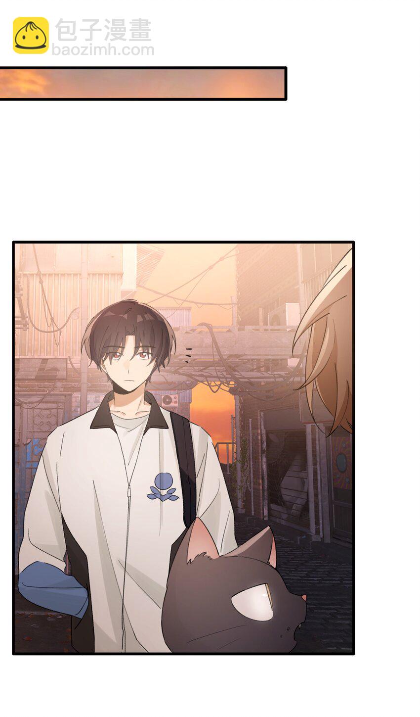 Track036 深渊大王-第41话