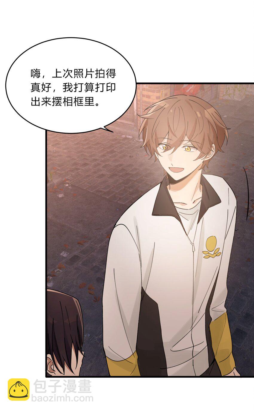 Track036 深渊大王-第41话