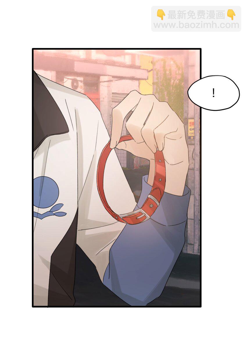 Track036 深渊大王-第41话