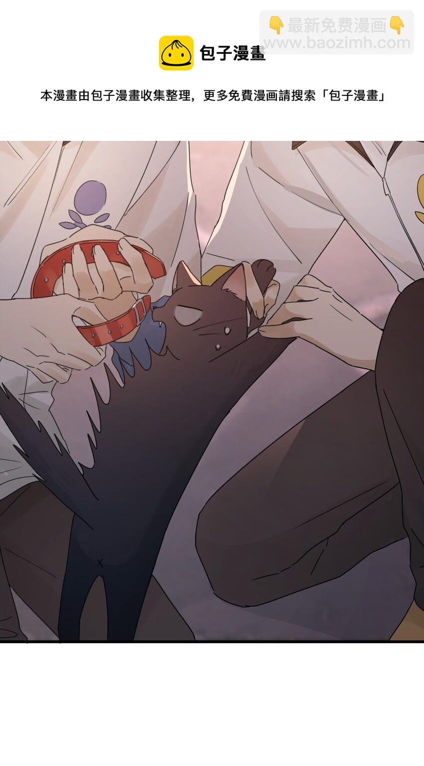 Track036 深渊大王-第41话