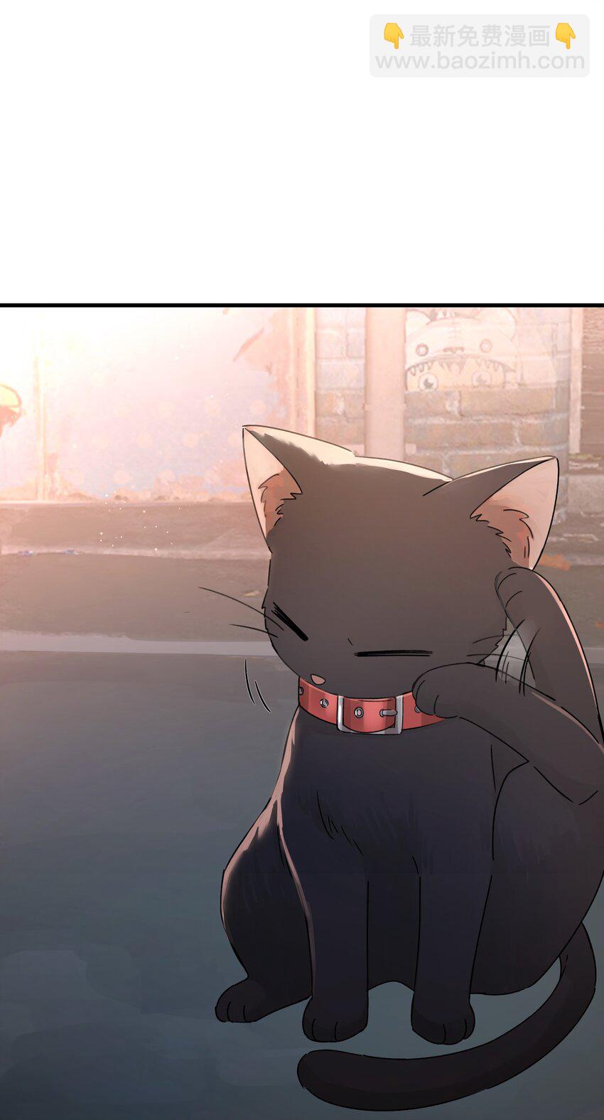 Track036 深渊大王-第41话