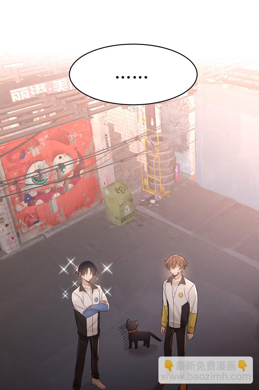 Track036 深渊大王-第41话