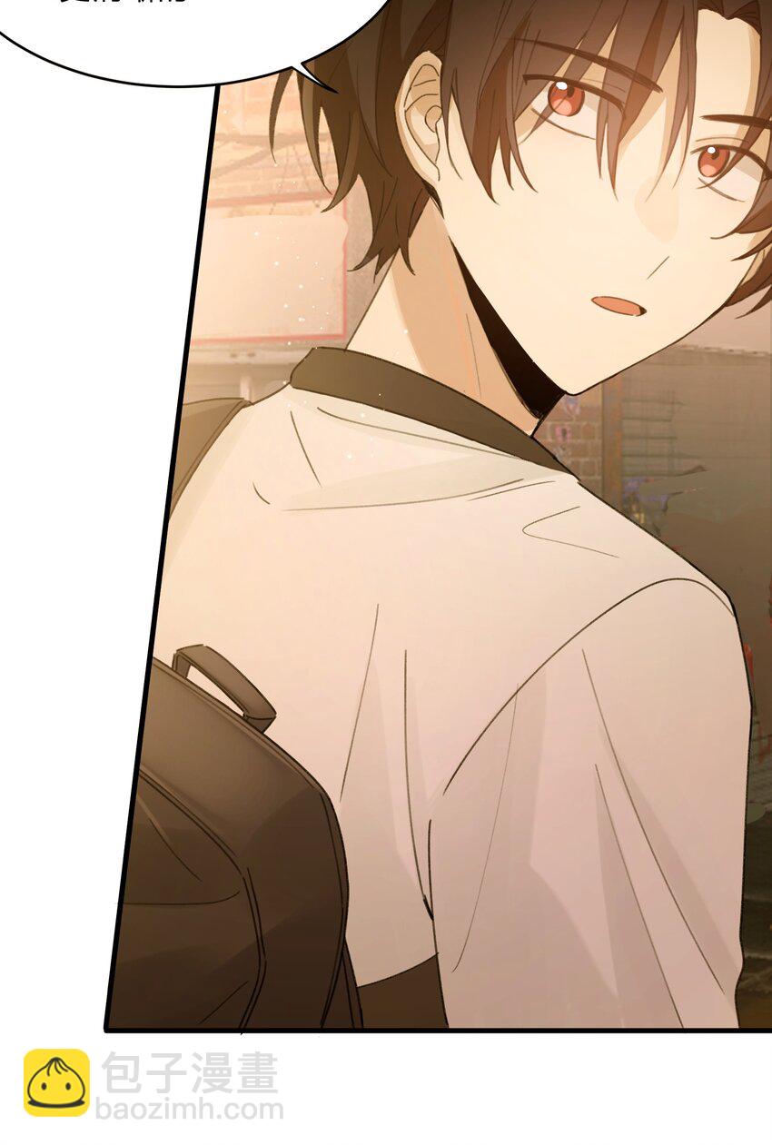 Track036 深渊大王-第41话