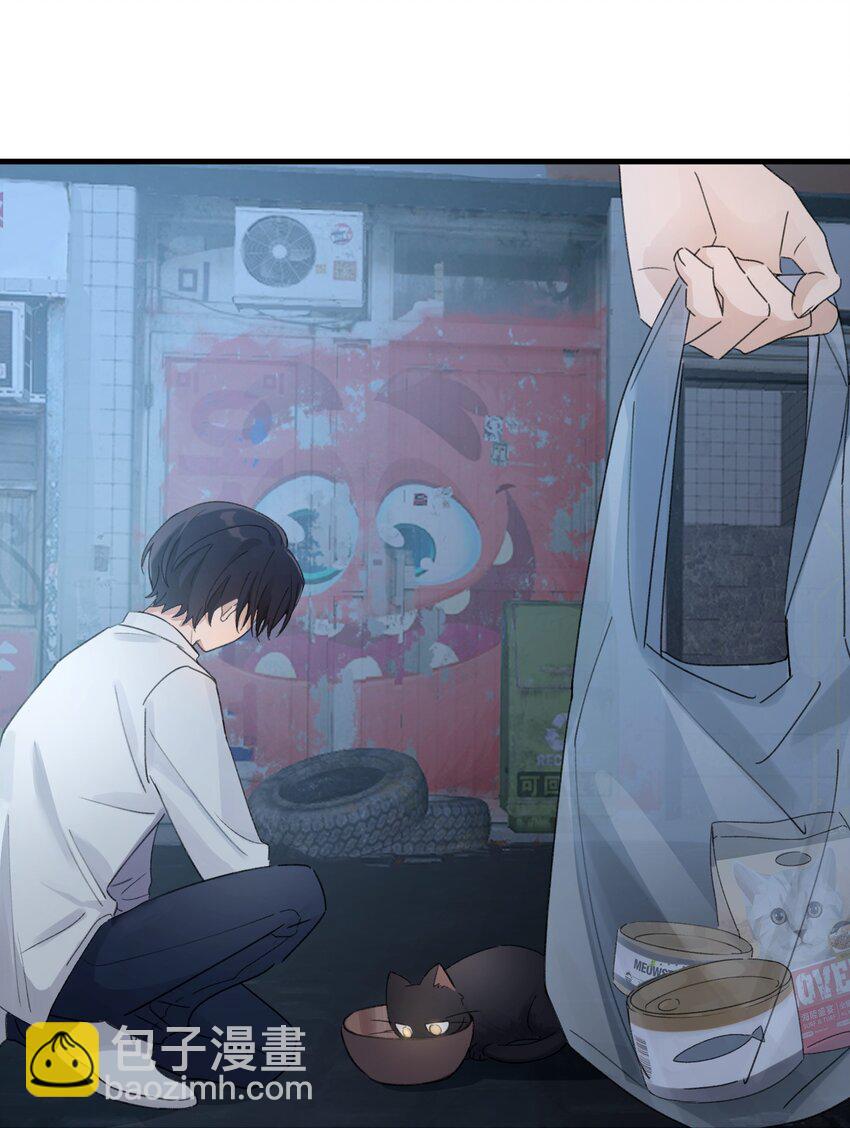 Track036 深渊大王-第41话