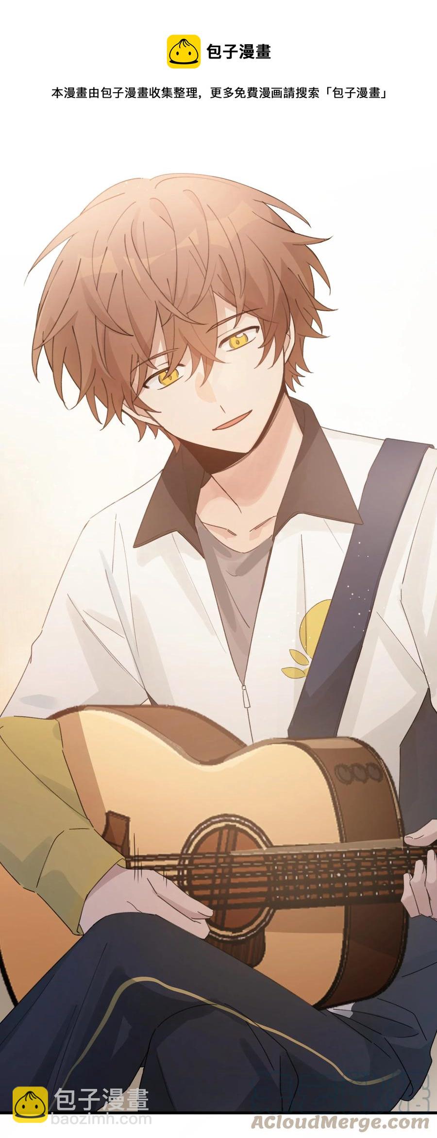 Track038 只想征服一人-第43话