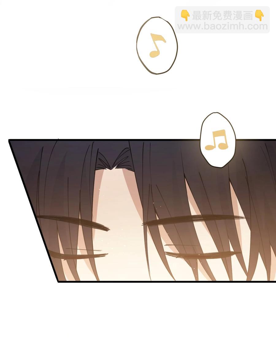 Track038 只想征服一人-第43话