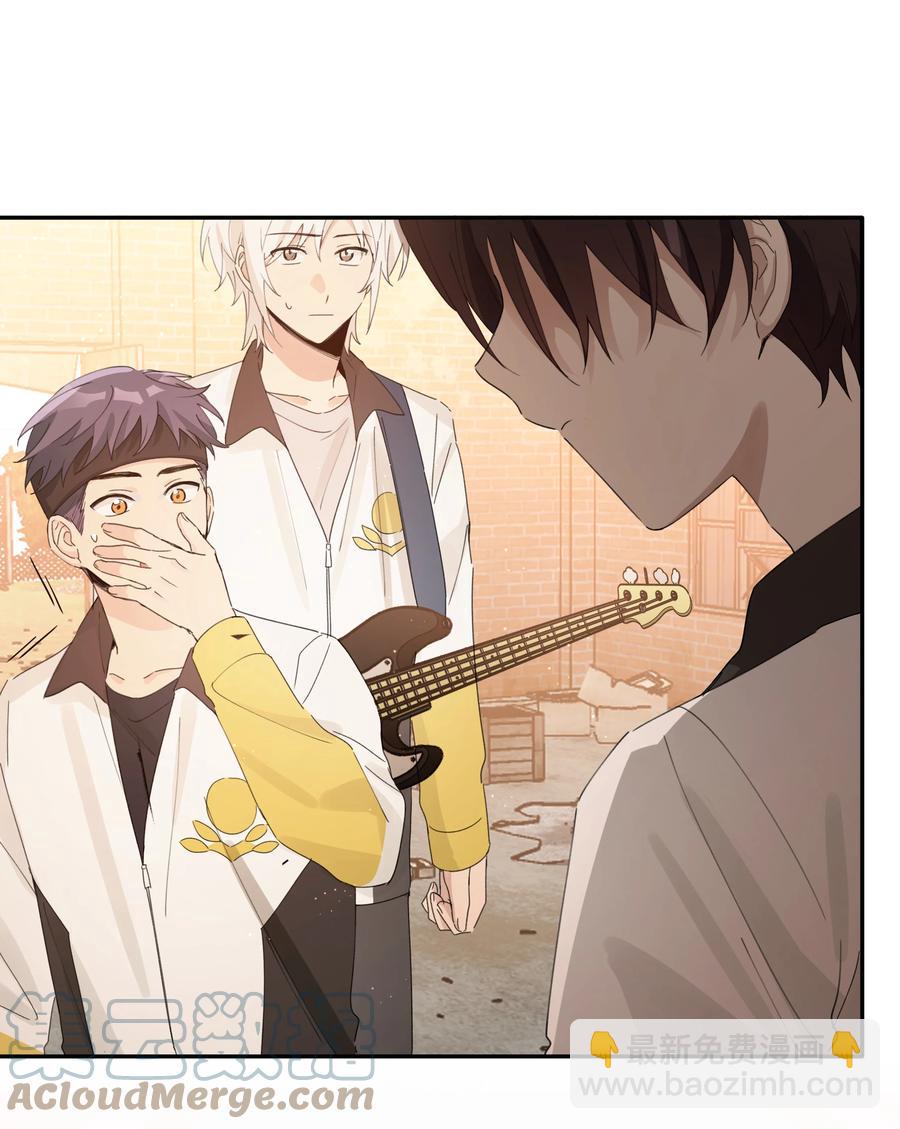 Track038 只想征服一人-第43话