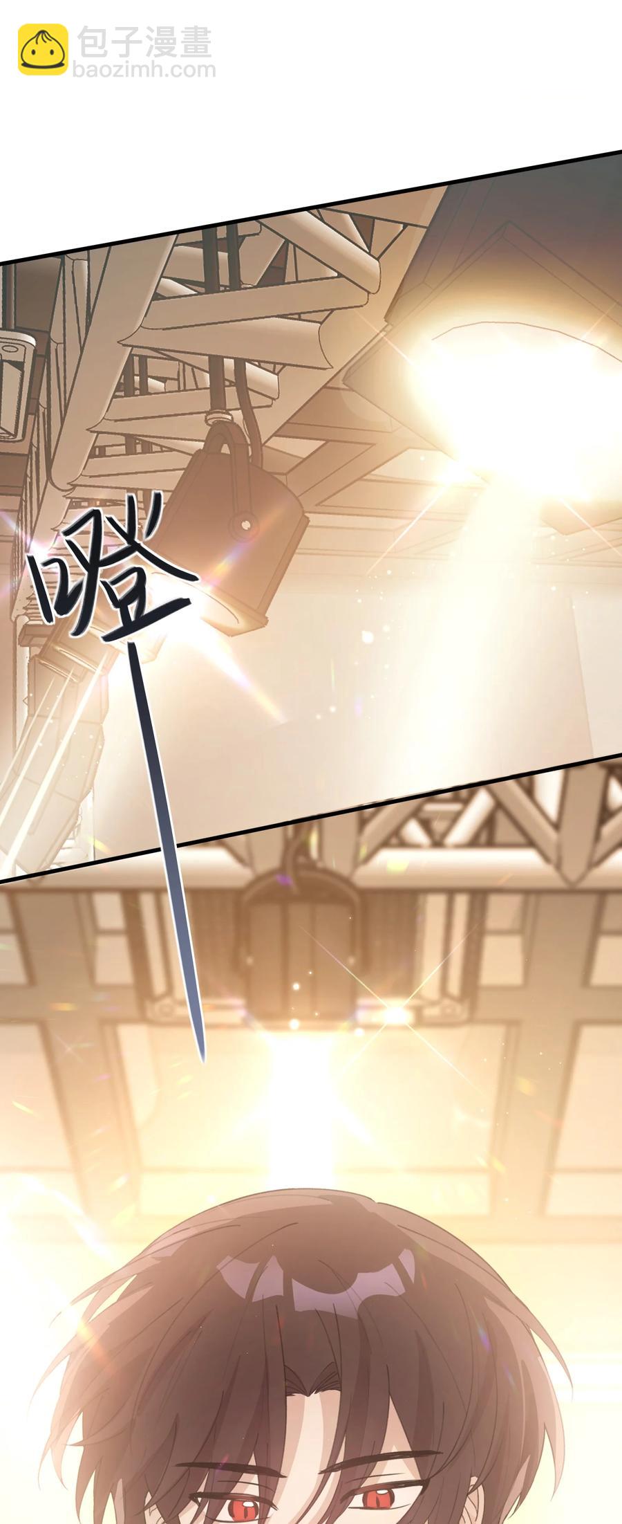 Track038 只想征服一人-第43话