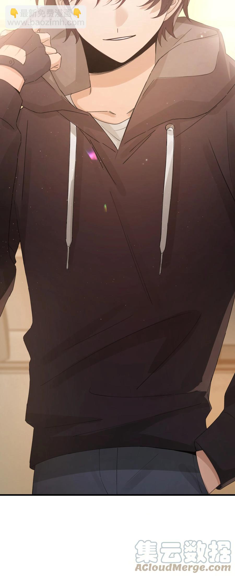 Track038 只想征服一人-第43话