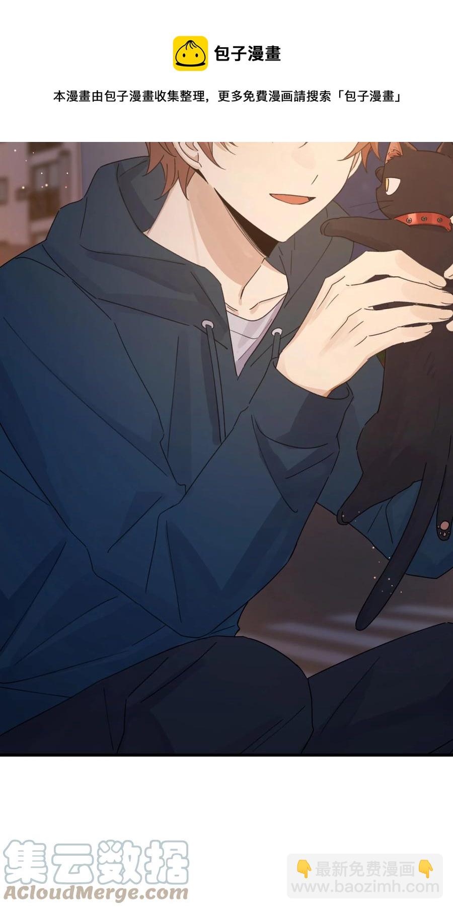 Track040 我带你去找它-第45话