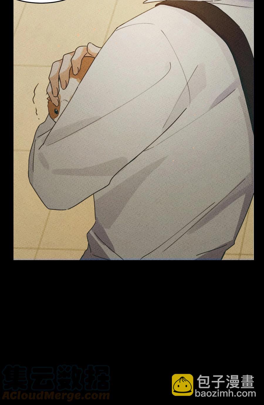 Track040 我带你去找它-第45话