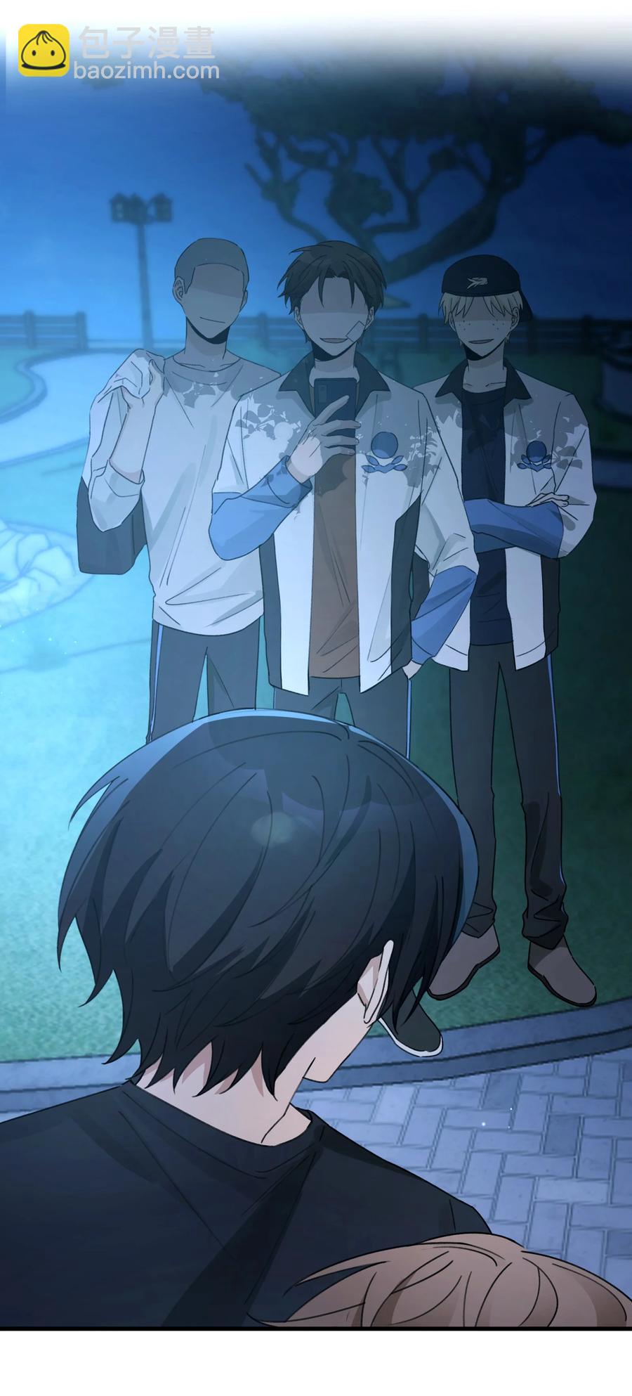 Track040 我带你去找它-第45话