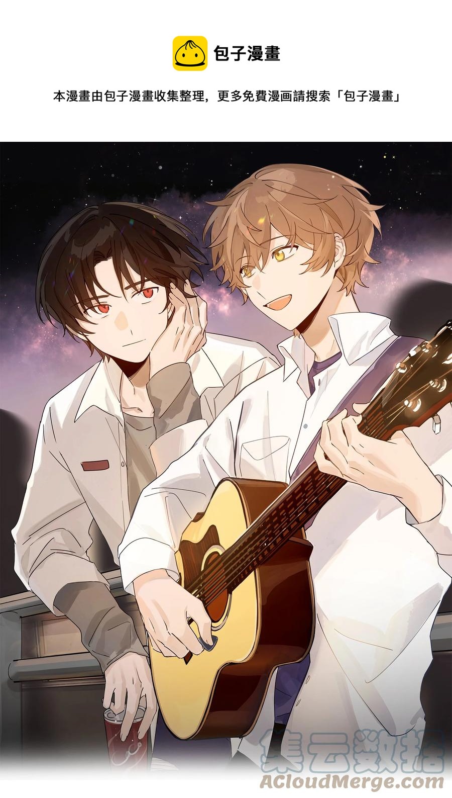 Track043 赤裸裸的悲伤-第49话