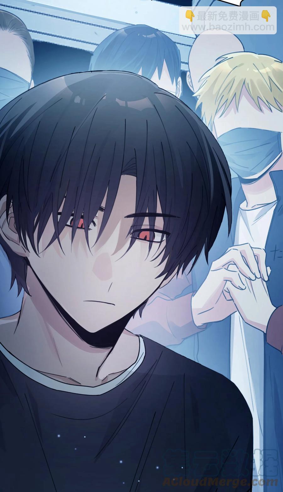 Track043 赤裸裸的悲伤-第49话