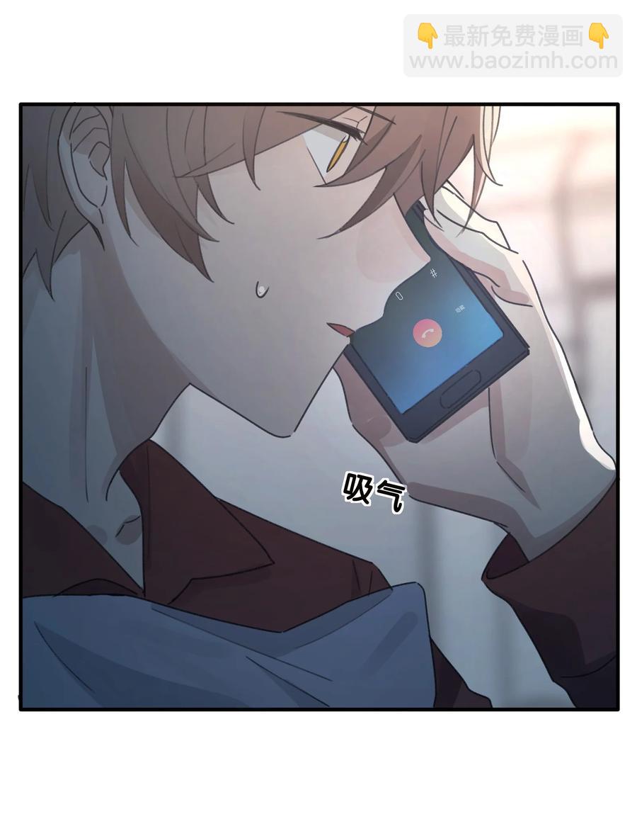 Track043 赤裸裸的悲伤-第49话