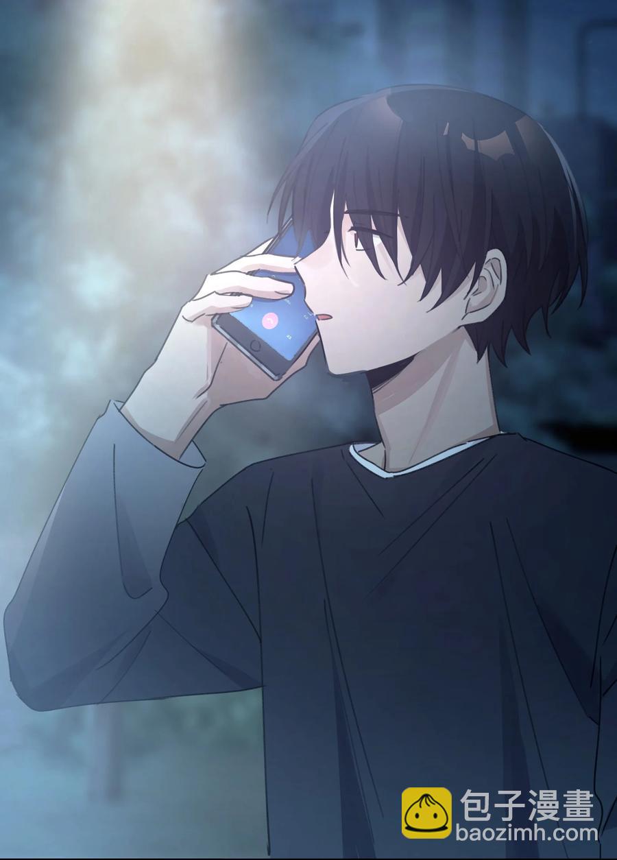 Track043 赤裸裸的悲伤-第49话