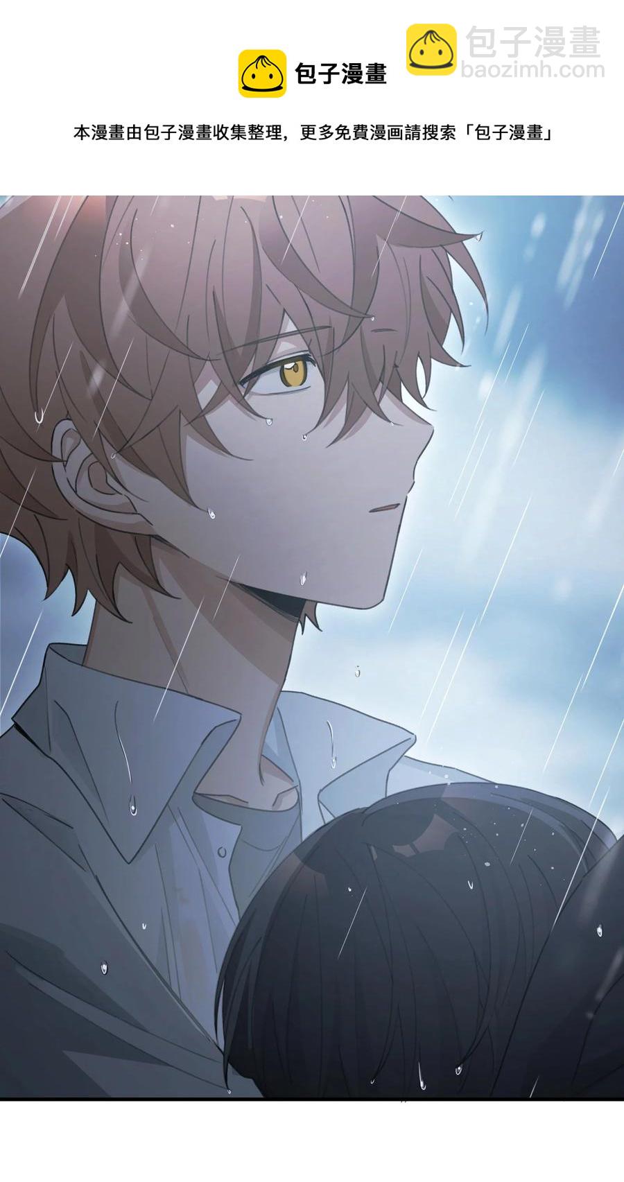 Track043 赤裸裸的悲伤-第49话