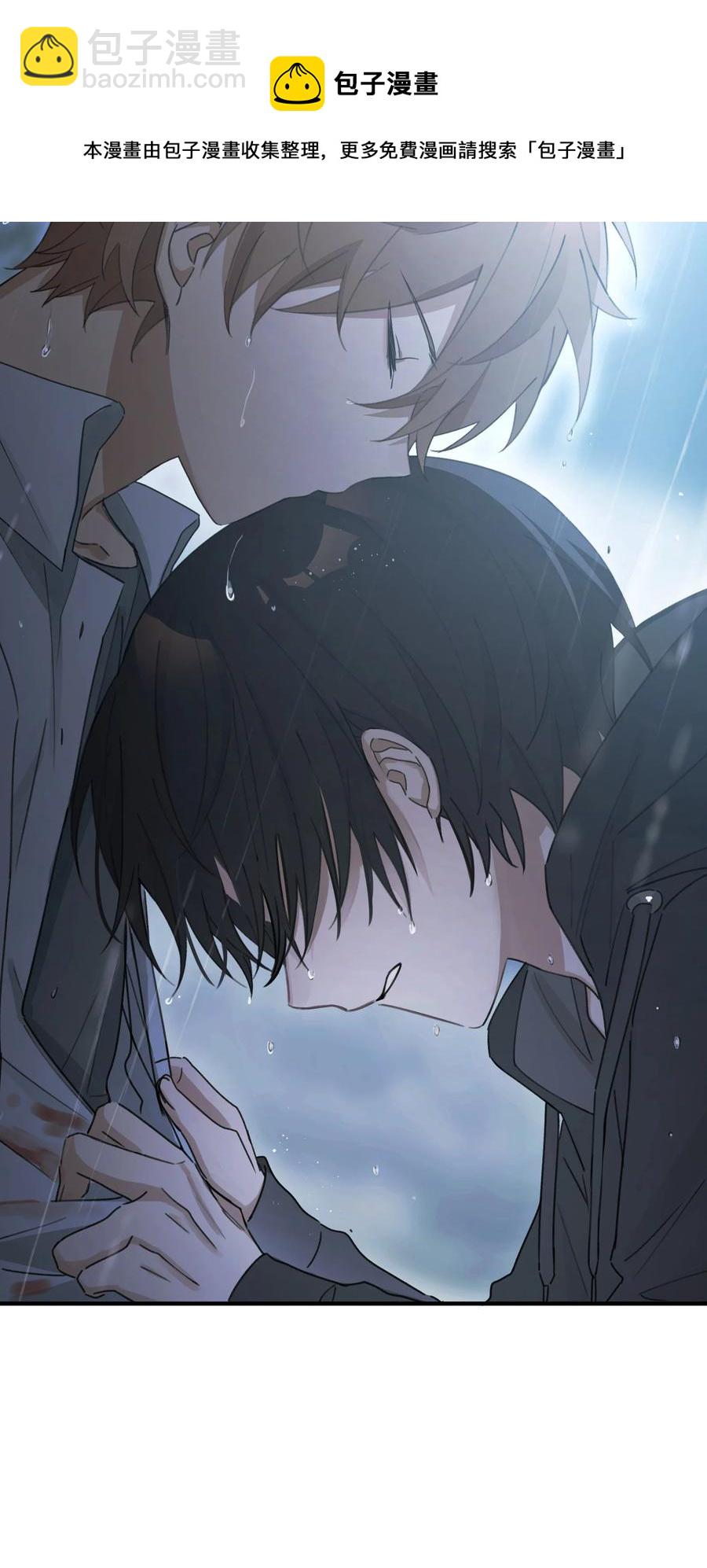 Track043 赤裸裸的悲伤-第49话