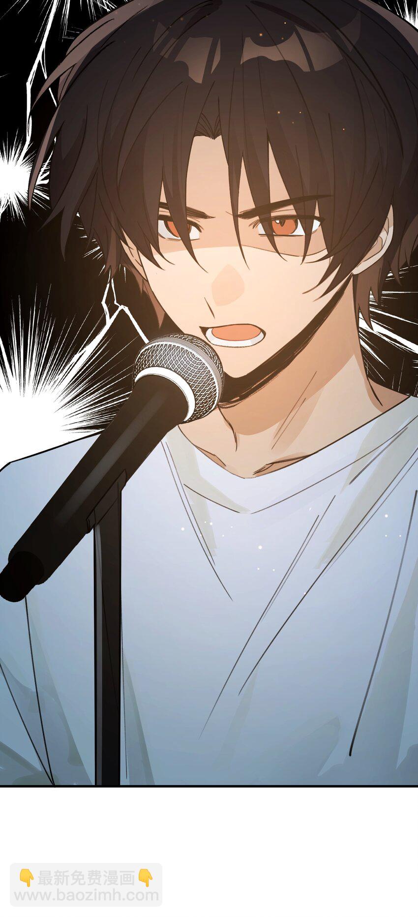 Extra 2 威胁-第55话