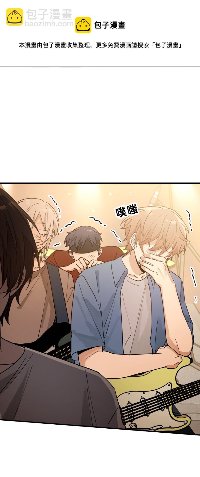 Extra 2 威胁-第55话