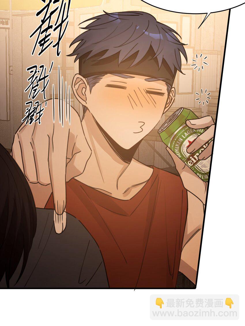 Track048 负罪感-第57话