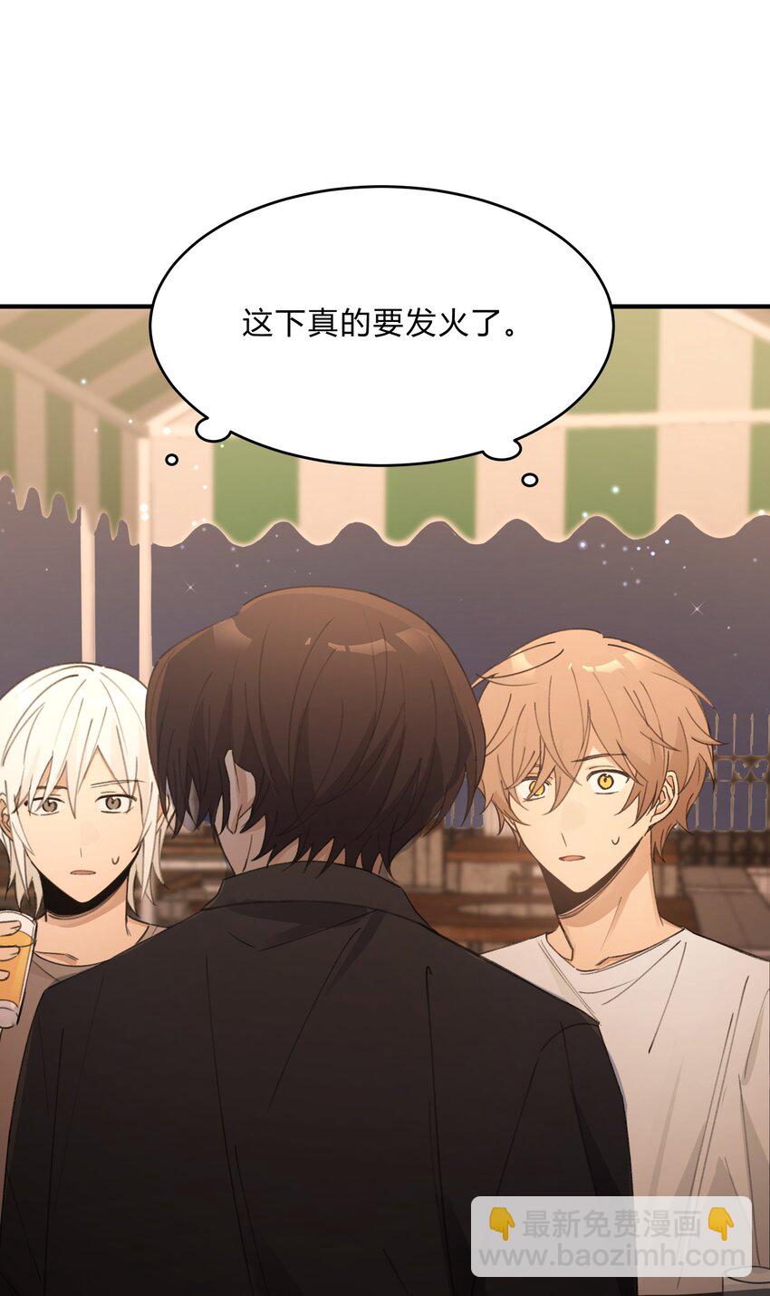 Track048 负罪感-第57话