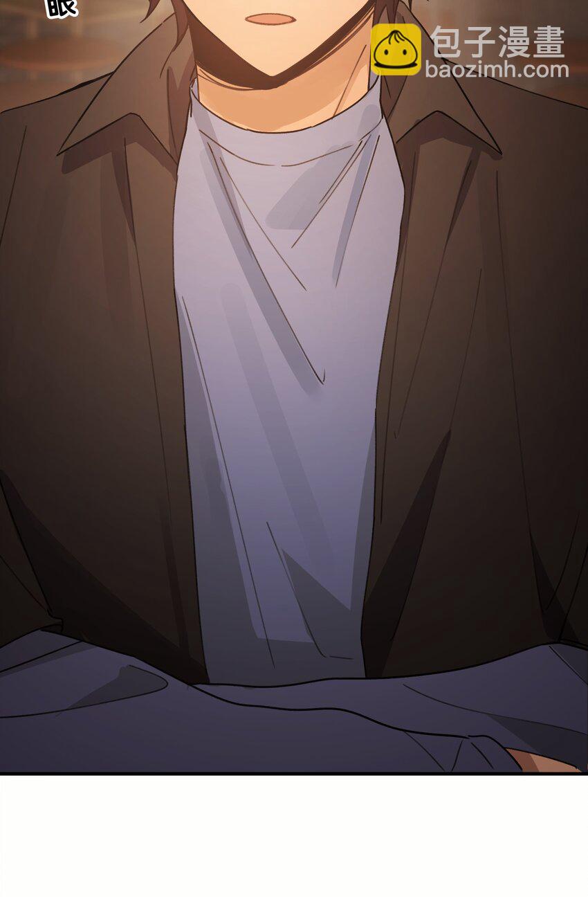 Track048 负罪感-第57话