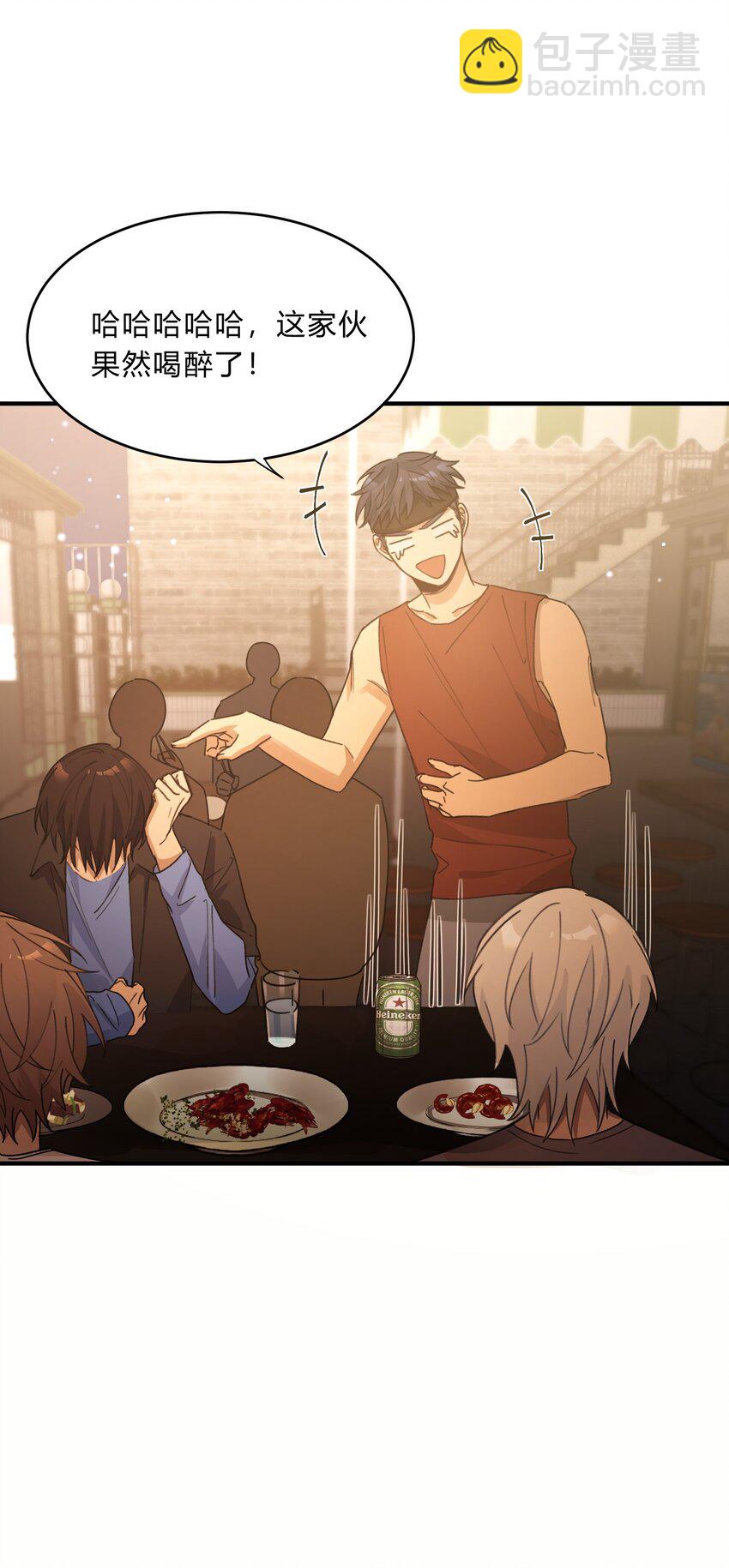 Track048 负罪感-第57话