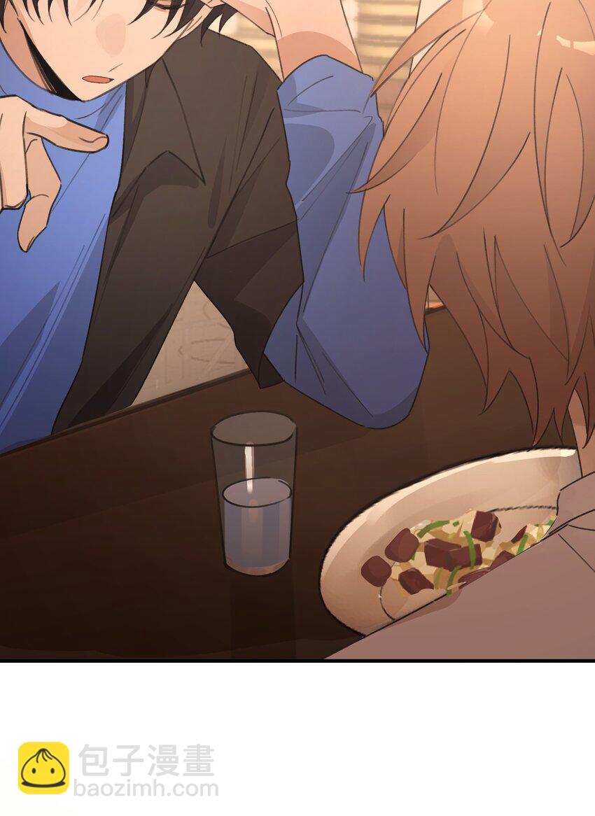 Track048 负罪感-第57话