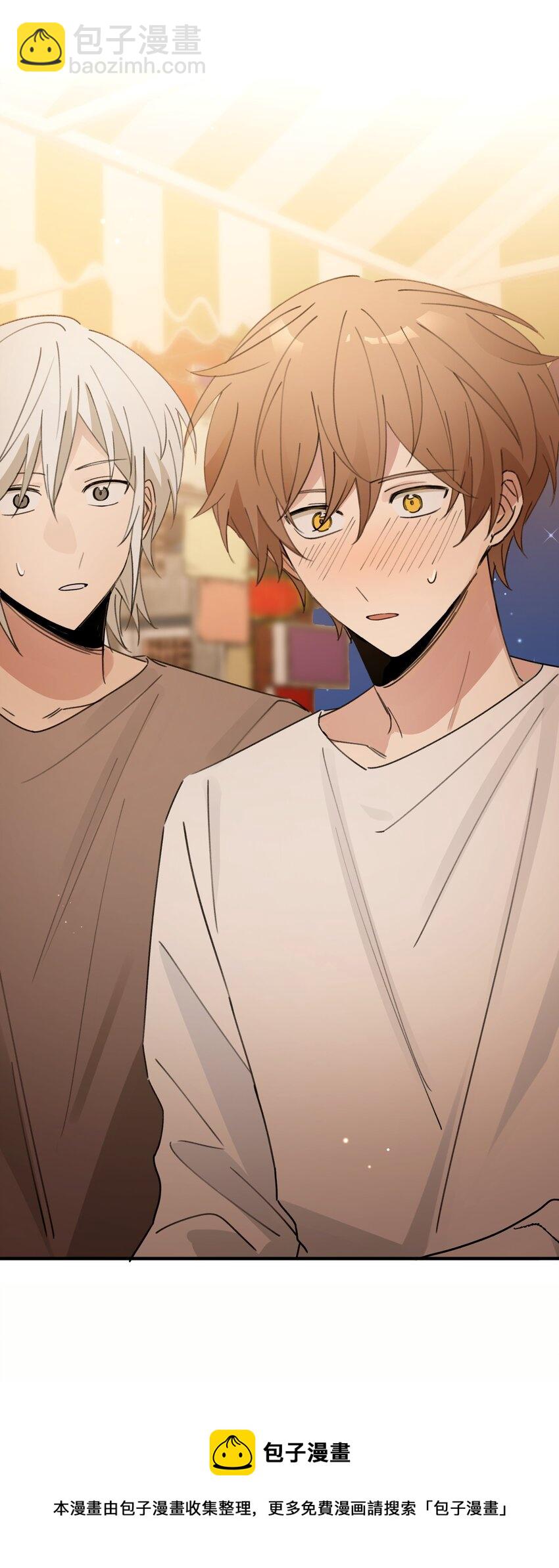 Track048 负罪感-第57话