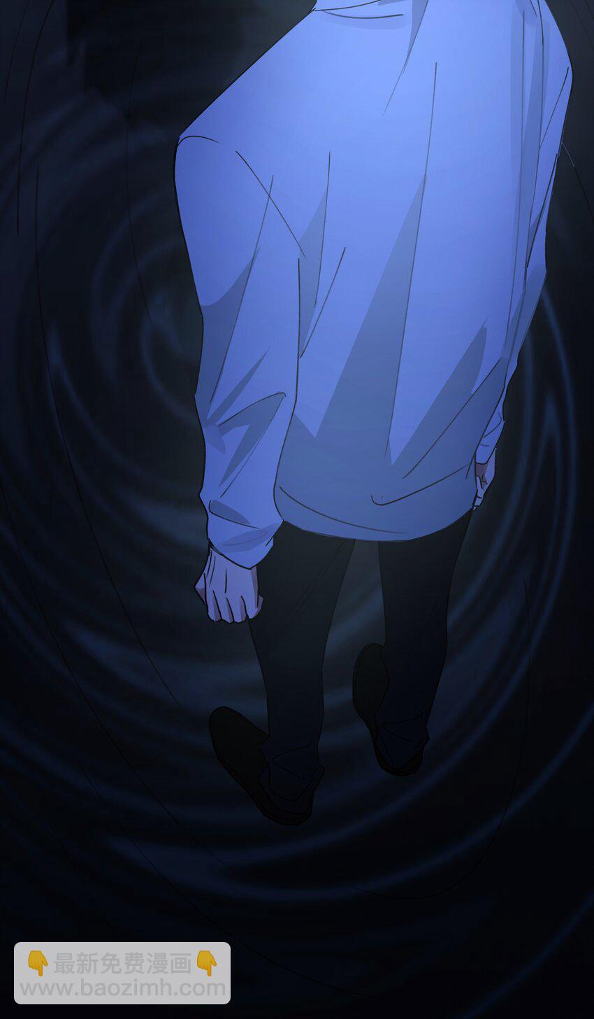 Track048 负罪感-第57话