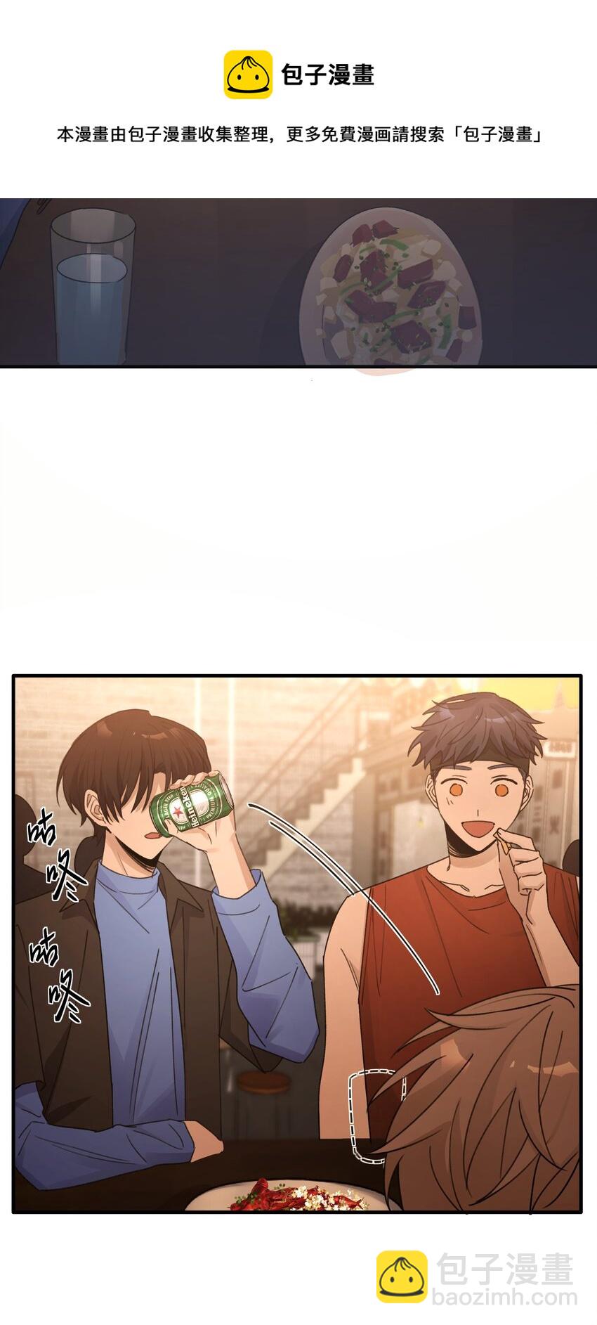 Track048 负罪感-第57话