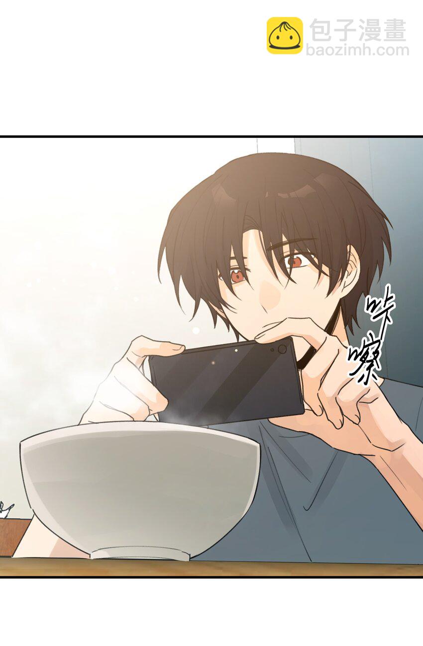 Track050 你过得好不好-第59话