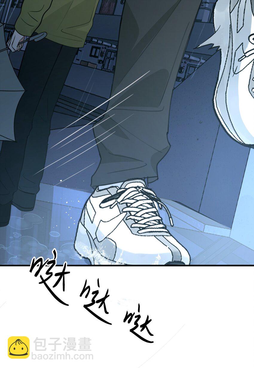 Track050 你过得好不好-第59话