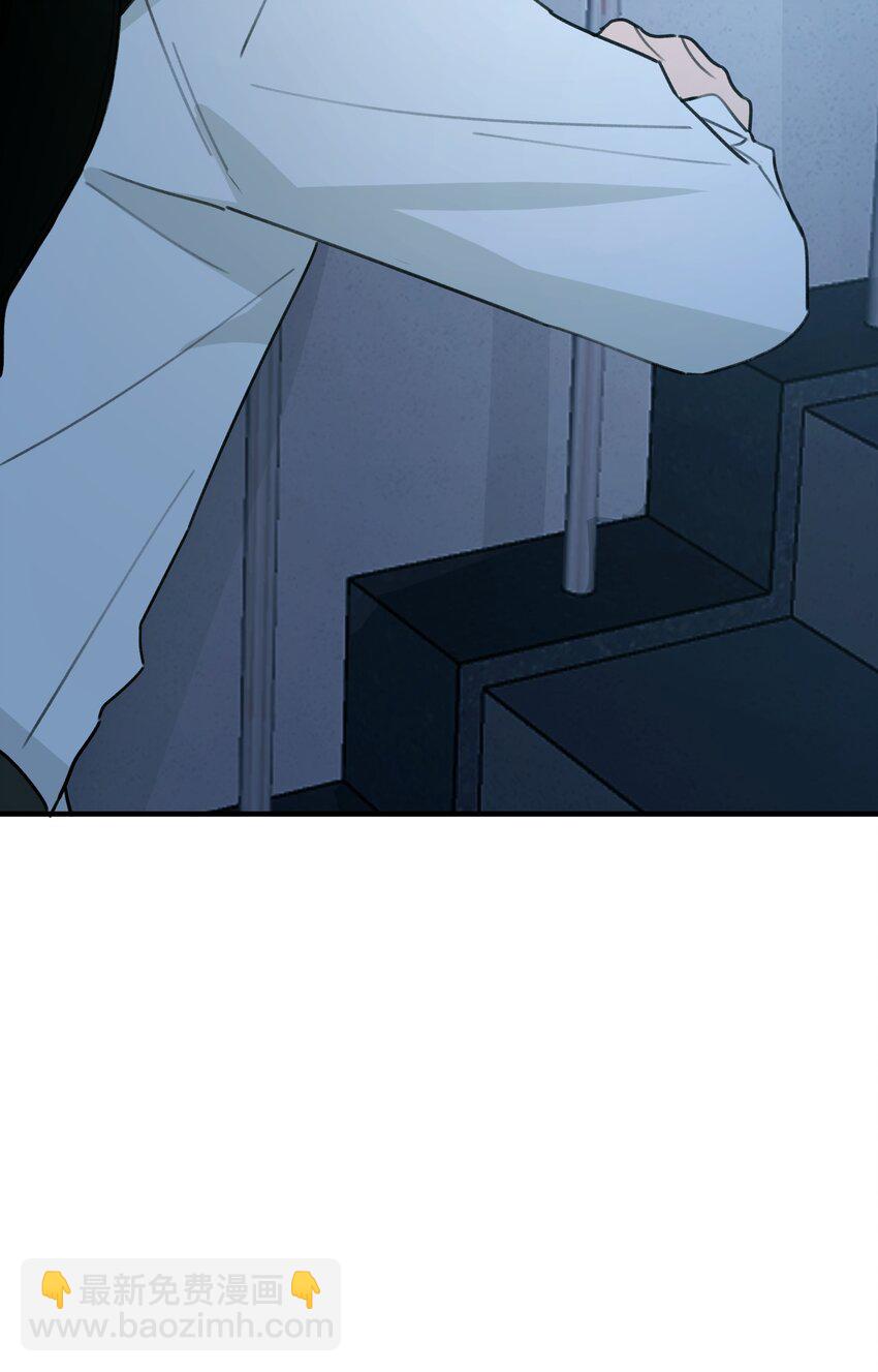 Track050 你过得好不好-第59话